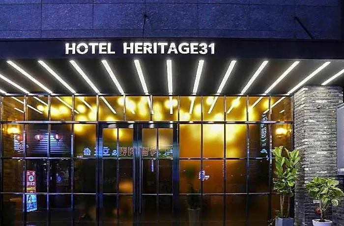 Heritage31 2*